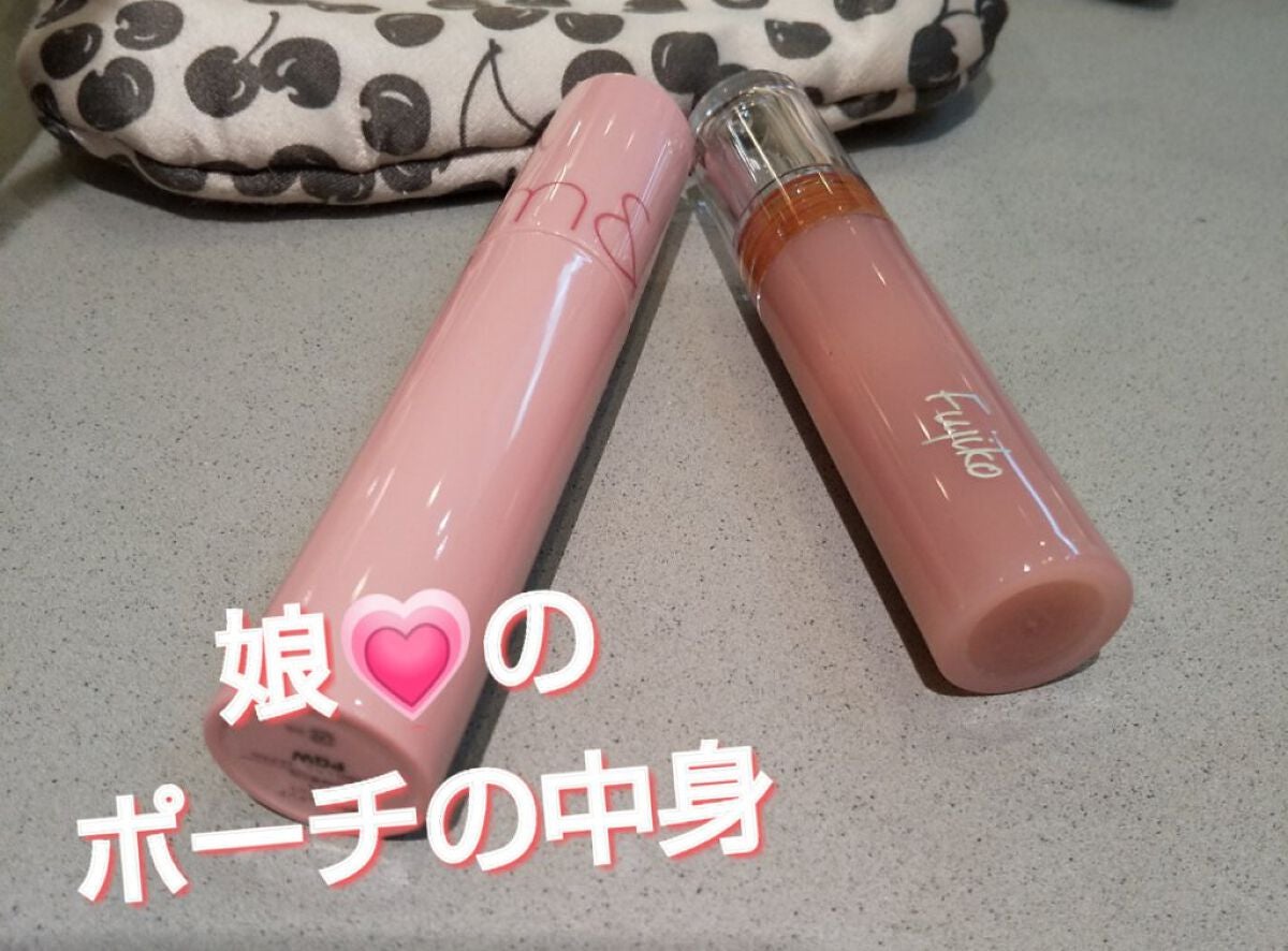 ジューシーラスティングティント/rom&nd/リップティントを使ったクチコミ(1枚目)