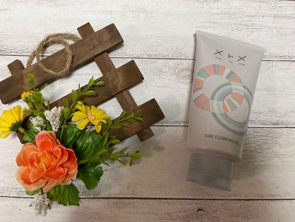 メトメ ケアクレンジングジェル/メトメ/クレンジングジェルを使ったクチコミ(1枚目)