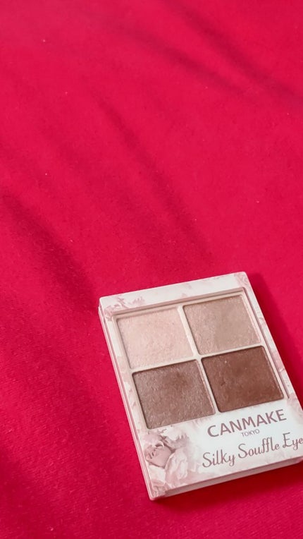 シルキースフレアイズ/キャンメイク/アイシャドウパレットを使ったクチコミ(1枚目)