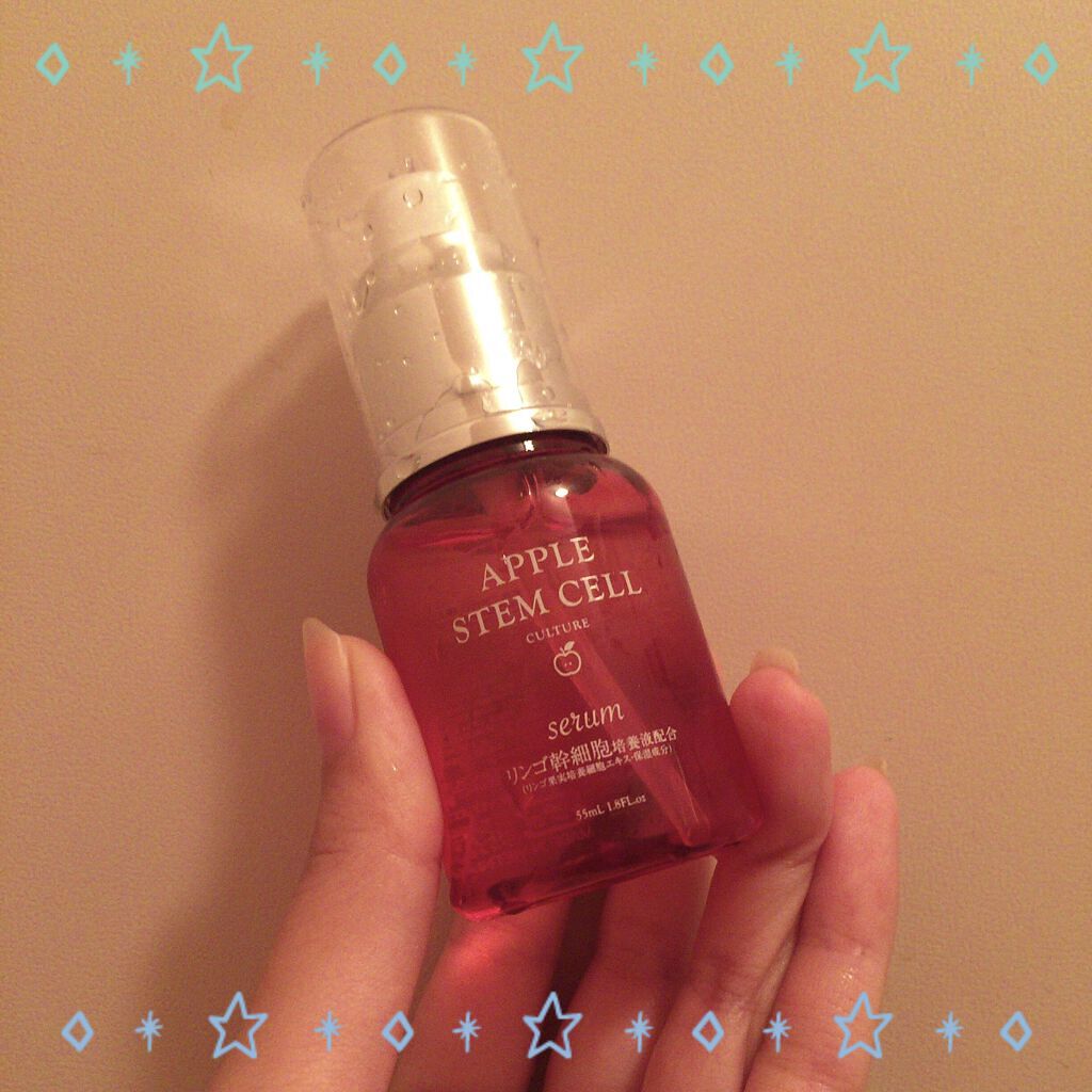 APローション/DAISO/美容液を使ったクチコミ（1枚目）