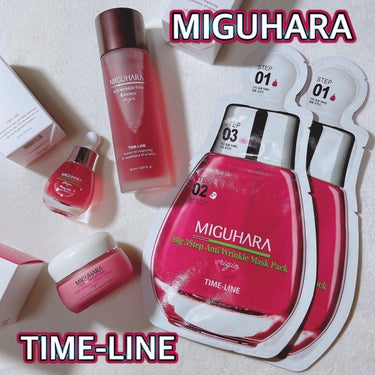 Big3 Step Anti-wrinkle Mask Pack/MIGUHARA/シートマスク・パックを使ったクチコミ（1枚目）