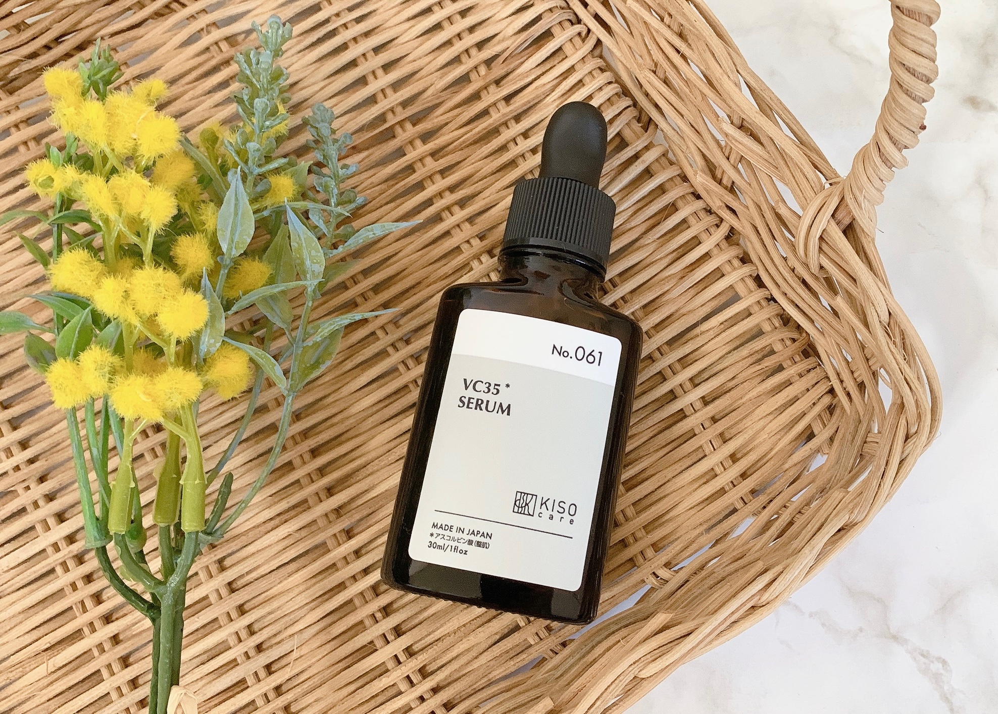 KISO ピュアエッセンス PV35のクチコミ「基礎化粧品研究所様からご提供いただきました。
年齢と共にお肌の悩みが増えた・最近化粧のりが悪い.....」（2枚目）