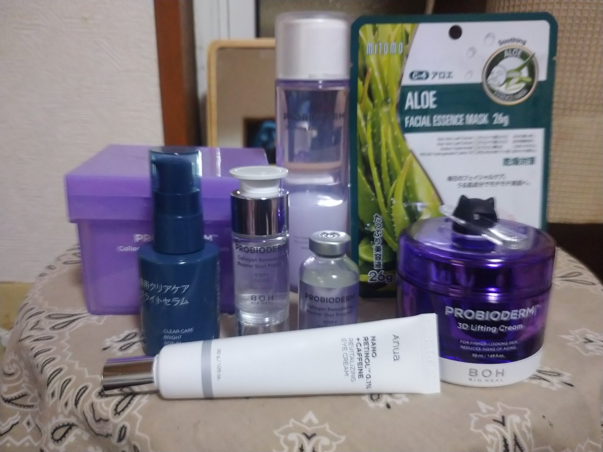 アロエモイスチャライジングフェイシャルエッセンスマスク/MITOMO/シートマスク・パックを使ったクチコミ（1枚目）