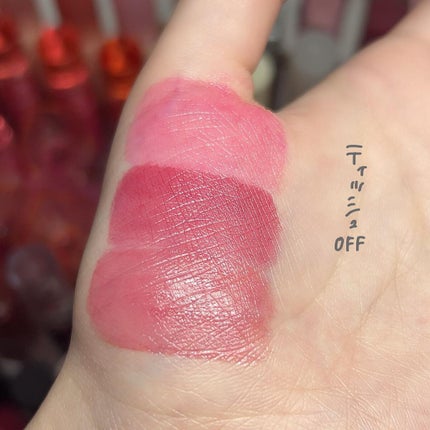 ジューシーラスティングティント/rom&nd/リップティントを使ったクチコミ(4枚目)