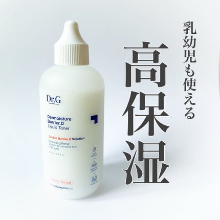 ザモイスチャーバリアDリキッドトナー/Dr.G/化粧水を使ったクチコミ(1枚目)