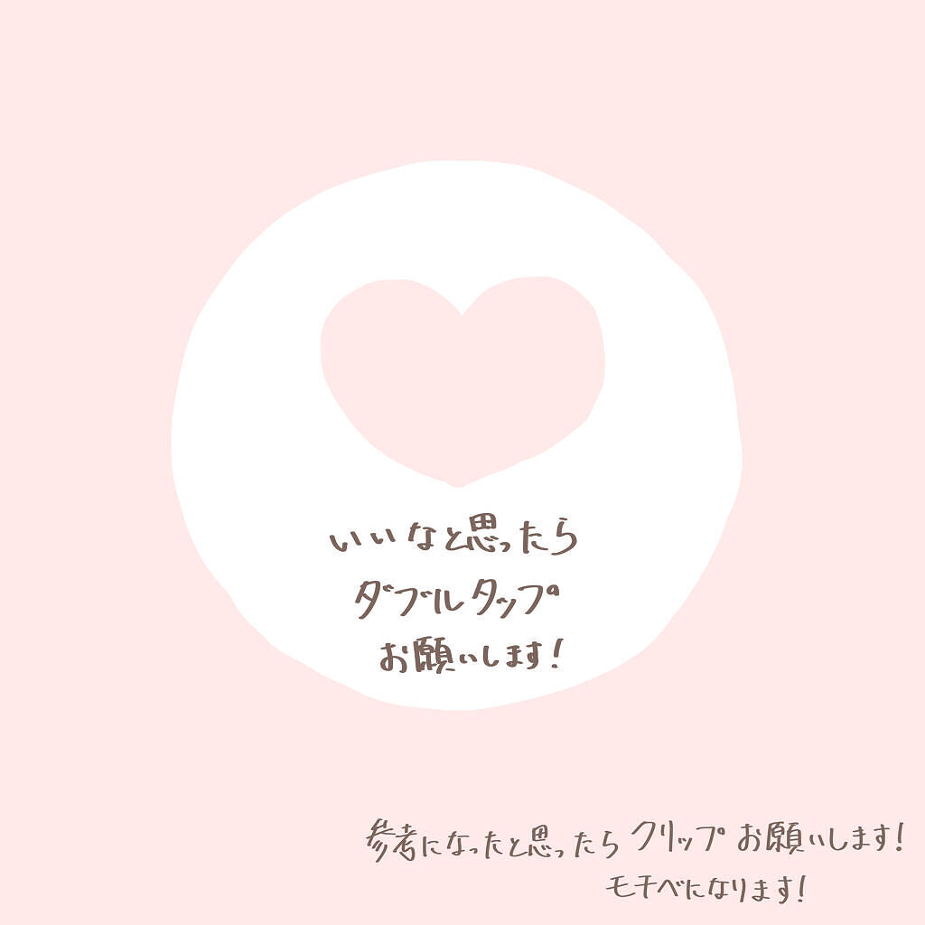 ボタニカルシャンプー／トリートメント(ダメージケア) /BOTANIST/シャンプー・コンディショナーを使ったクチコミ（3枚目）