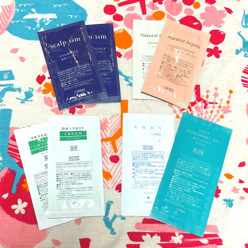 アルビオン スマートスキン ホワイトレア/ALBION/クリーム・エマルジョンファンデーションを使ったクチコミ（2枚目）