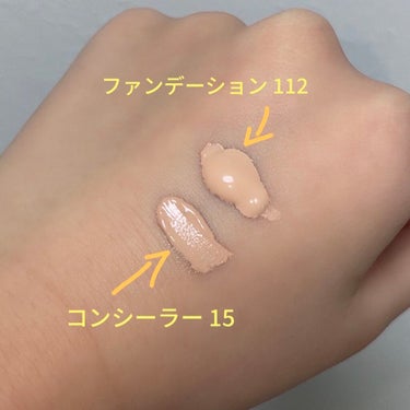 フィットミー コンシーラー/MAYBELLINE NEW YORK/リキッドコンシーラーを使ったクチコミ（2枚目）