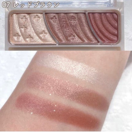 トーンアップアイシャドウ/CEZANNE/アイシャドウパレットを使ったクチコミ(3枚目)