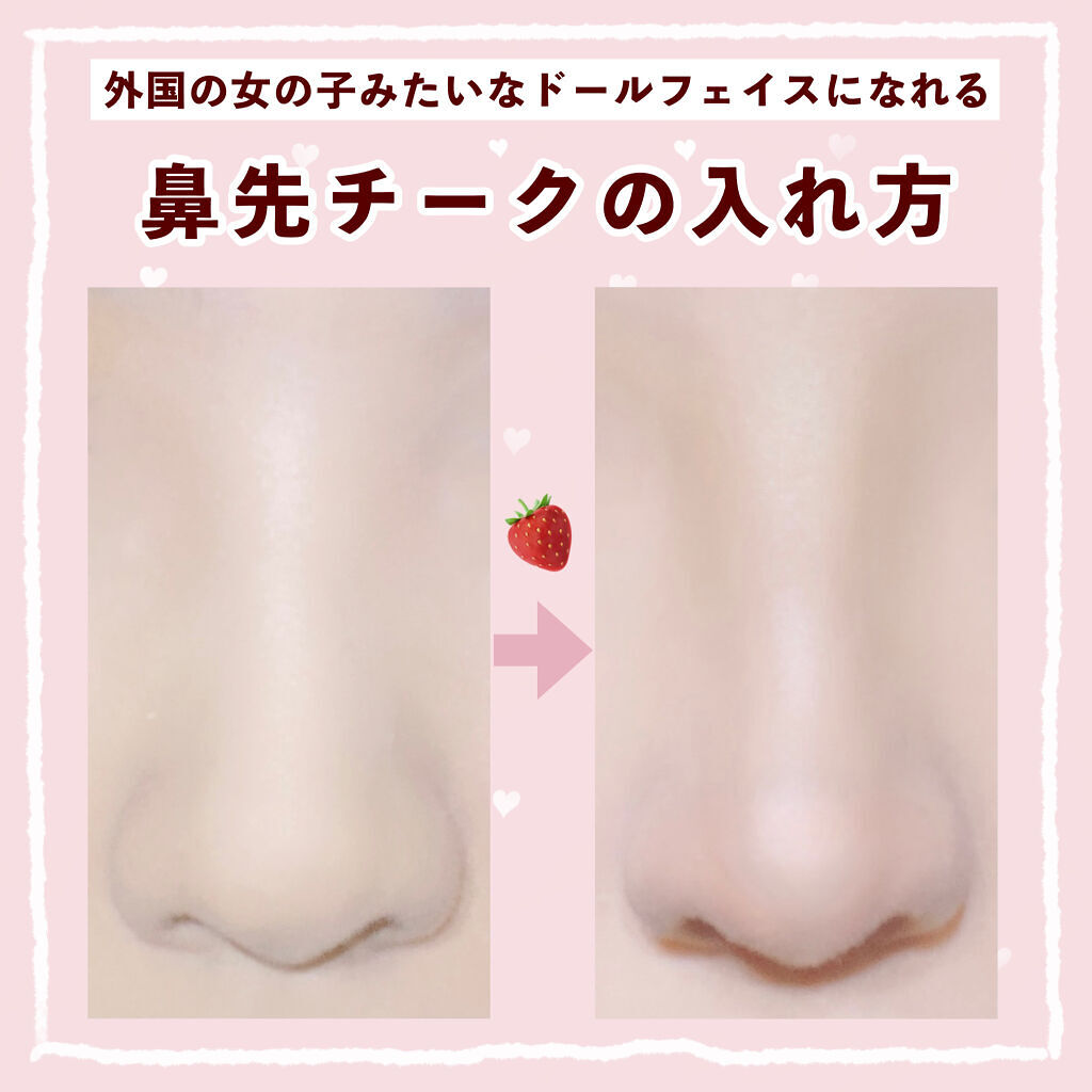 シェーディングパウダー/キャンメイク/シェーディングを使ったクチコミ（1枚目）