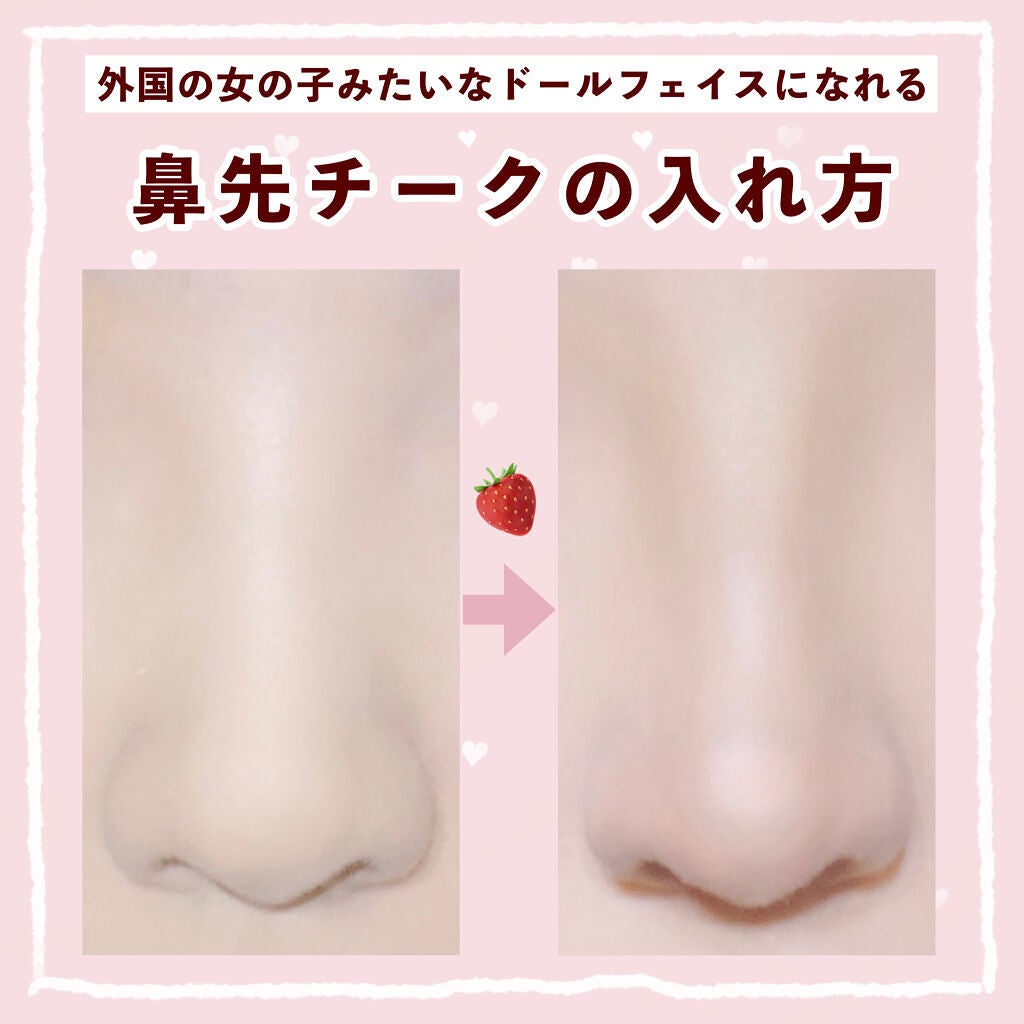 シェーディングパウダー/キャンメイク/シェーディングを使ったクチコミ(1枚目)