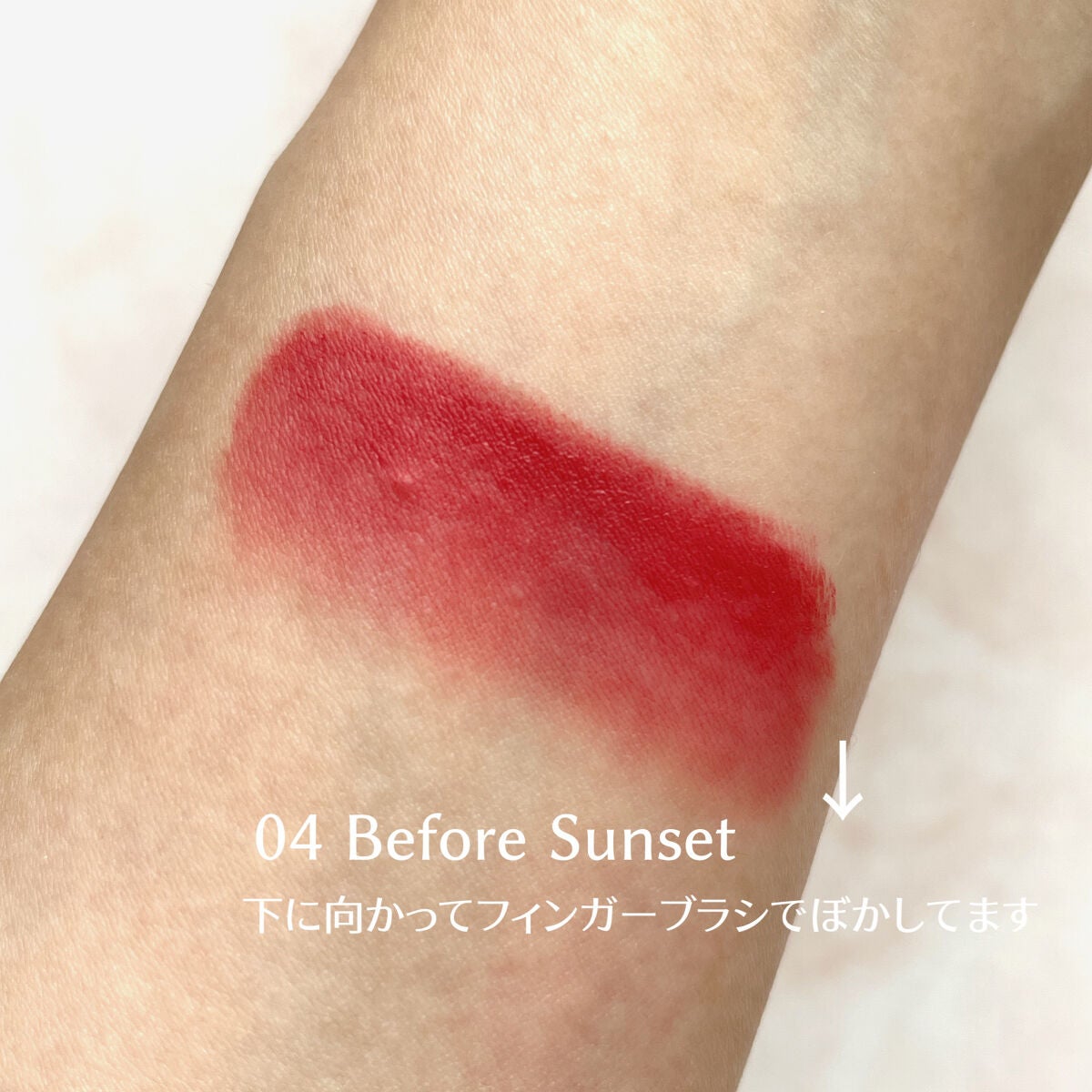 ゼロマットリップスティック/rom&nd/口紅を使ったクチコミ(4枚目)