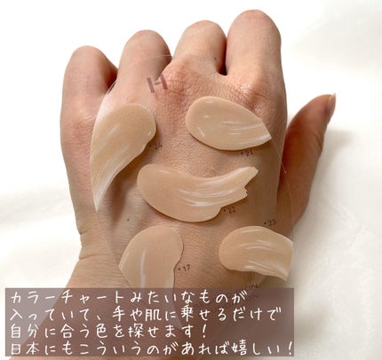 セカンドスキンファンデーション/hince/リキッドファンデーションを使ったクチコミ(7枚目)