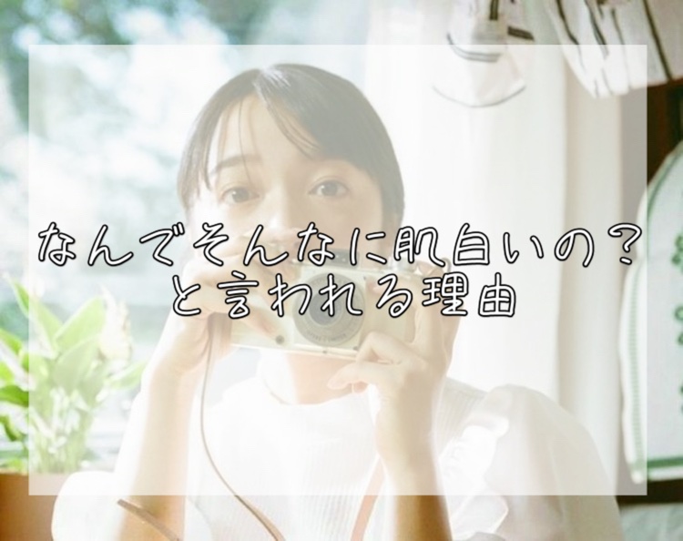 プレミアムボディミルク ホワイトニング【医薬部外品】		/ニベア/ボディミルクを使ったクチコミ（1枚目）