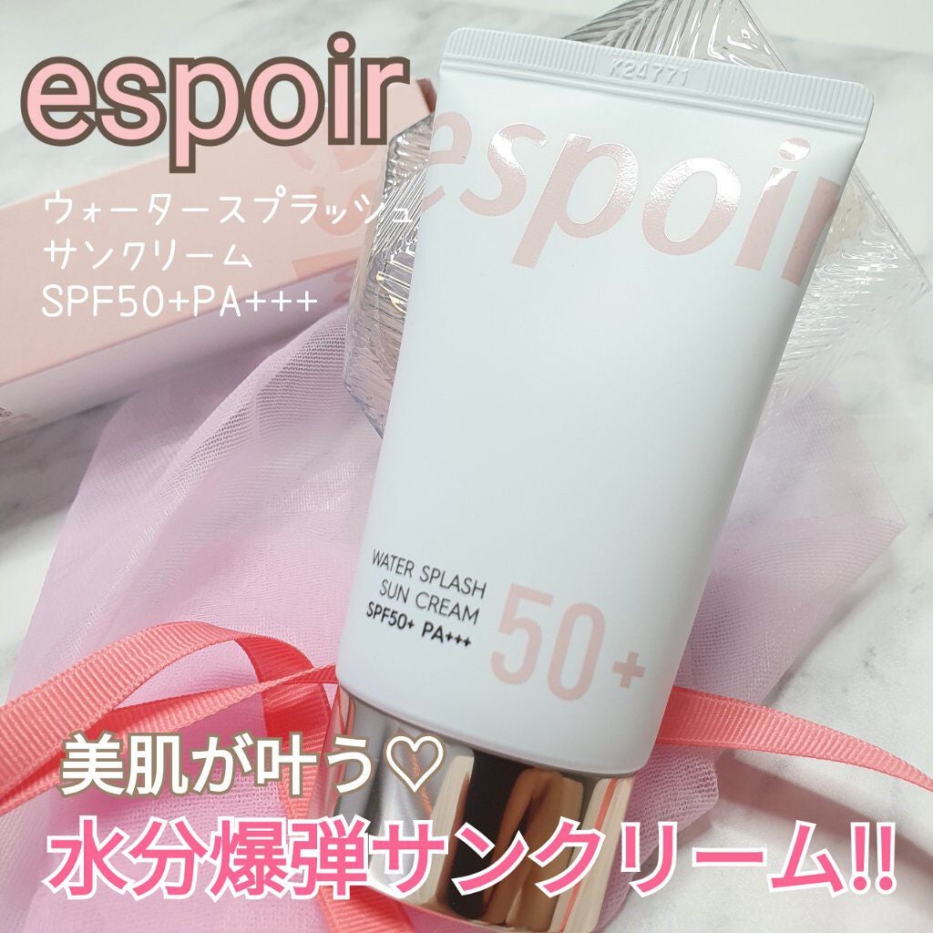 ウォータースプラッシュサンクリーム/espoir/日焼け止め・UVケアを使ったクチコミ(1枚目)