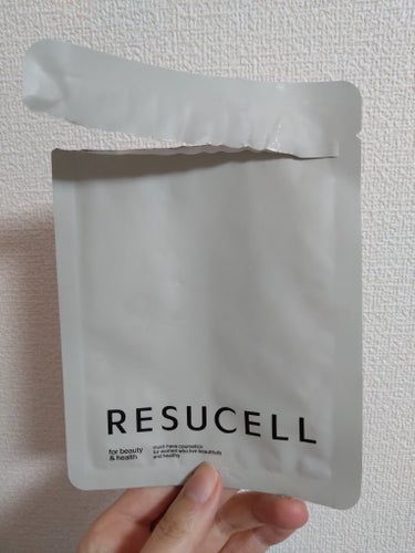 レジュセル PG フェイシャルマスク/RESUCELL/シートマスク・パックを使ったクチコミ（4枚目）