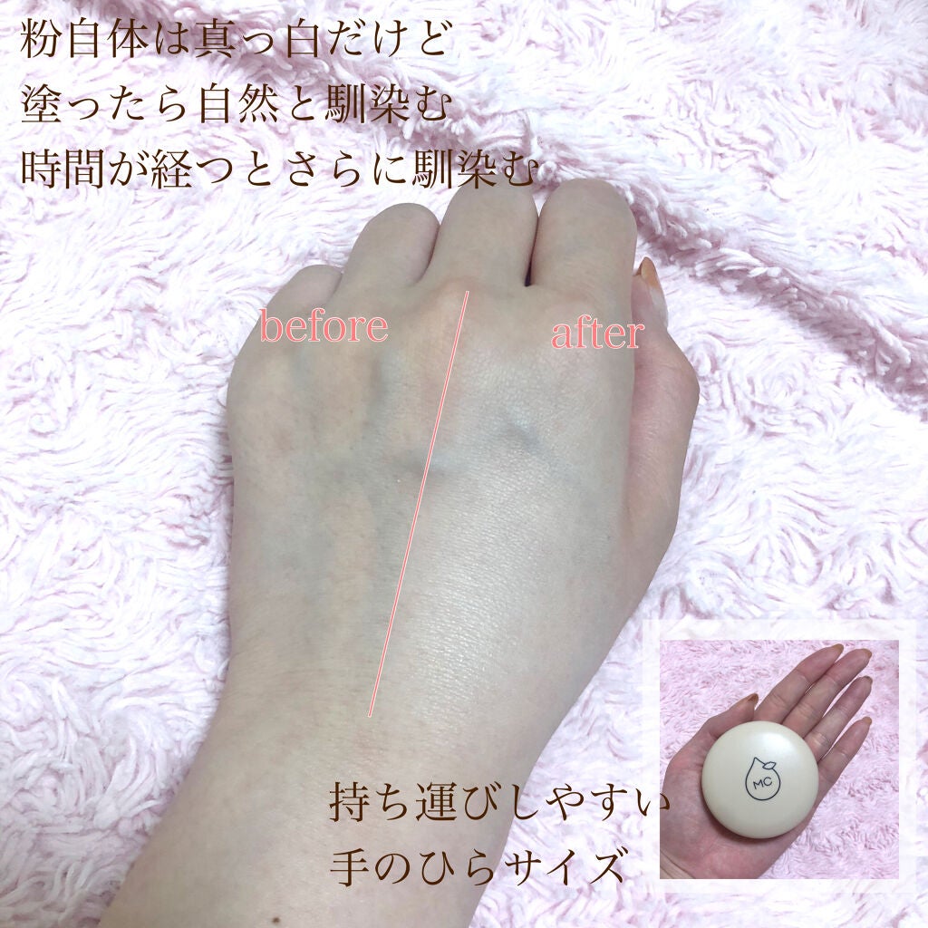 オイルリセット/MAKE COVER/プレストパウダーを使ったクチコミ(2枚目)