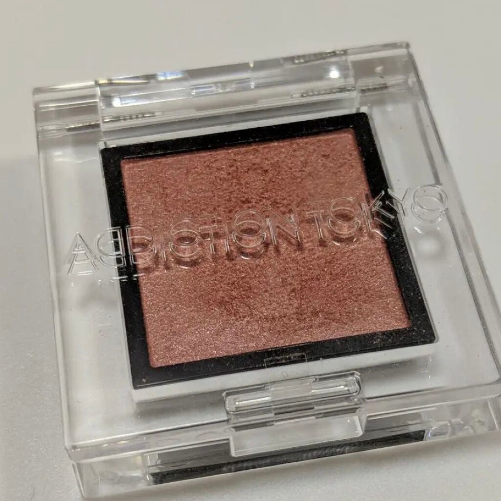 アディクション ザ アイシャドウ パール/ADDICTION/単色アイシャドウを使ったクチコミ(1枚目)