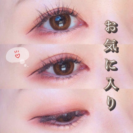 クリーミータッチライナー/キャンメイク/ジェルアイライナーを使ったクチコミ(1枚目)