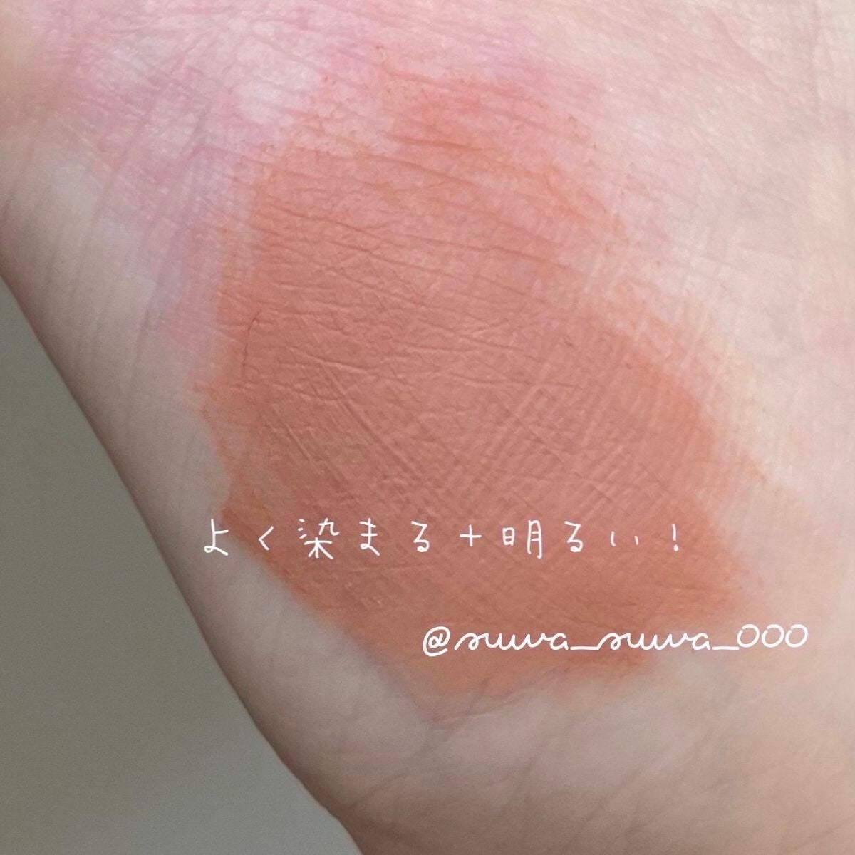 ヴィセ リシェ インスタント アイブロウ カラー/Visée/眉マスカラを使ったクチコミ(4枚目)