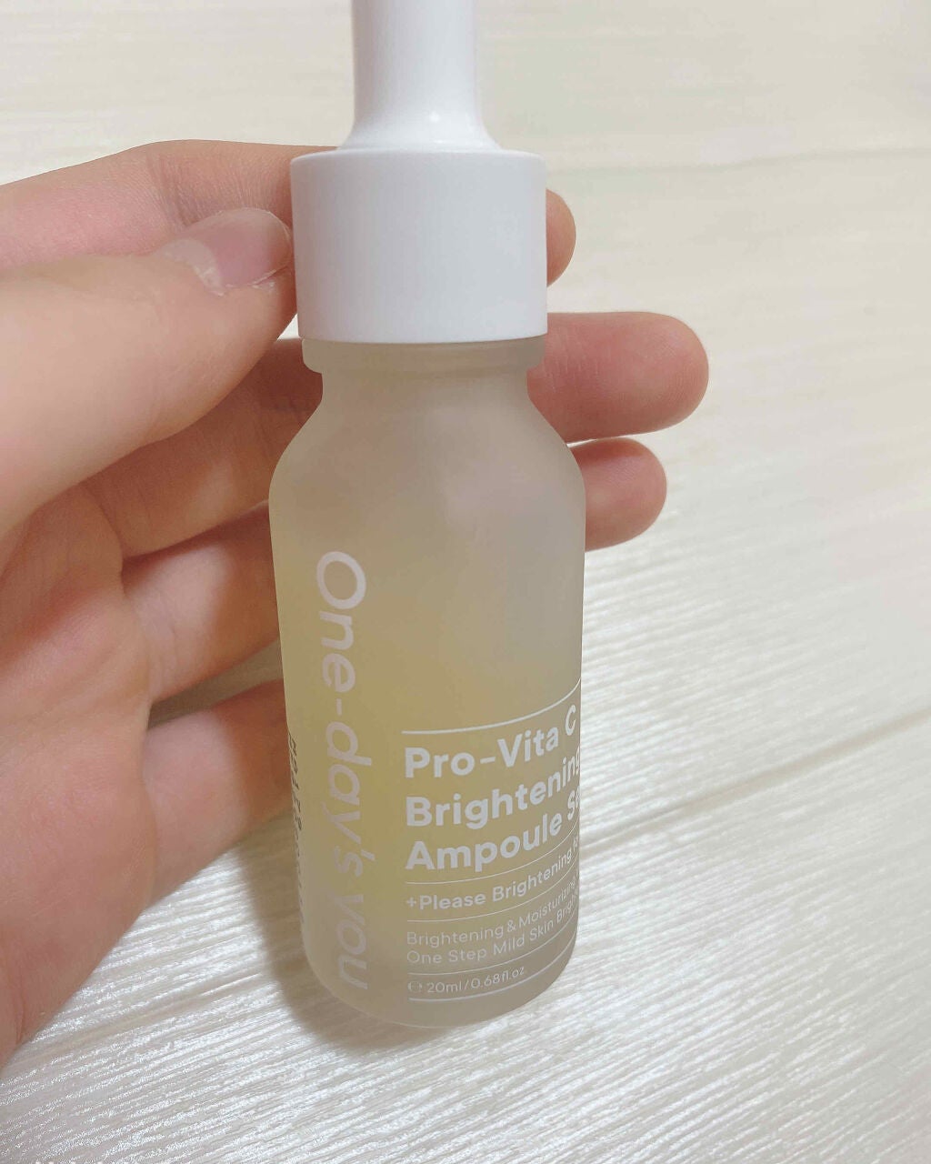 ポアタイトニングアンプルセラム/One-day's you/美容液を使ったクチコミ(1枚目)