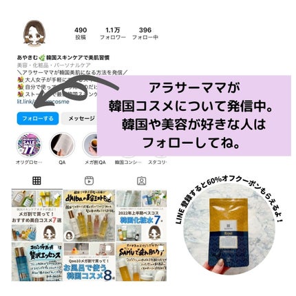 ããããð¿éåœã³ã¹ã¡ on LIPS ã.ââââââââââââââæè¶³ã®å·ããæãæ¯ã»èæ¯ã§æ©ãã§..ãïŒ9æç®ïŒ