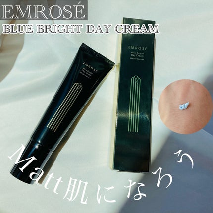 ブルーブライトデイクリーム/EMROSÉ/フェイスクリームを使ったクチコミ(1枚目)
