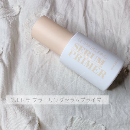 ウルトラ ブラーリング セラム プライマー/saat insight/化粧下地を使ったクチコミ(2枚目)