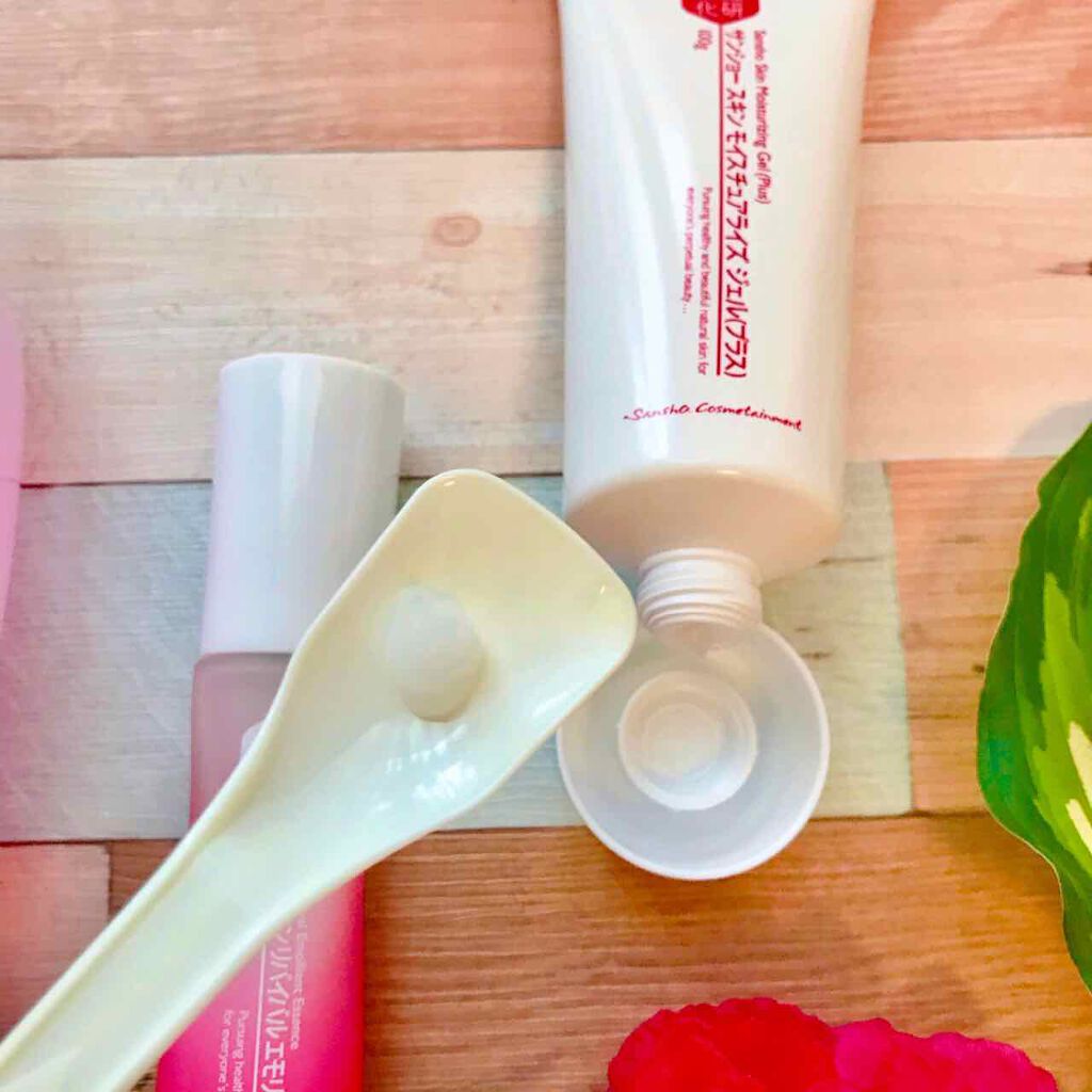 サンショースキンモイスチュアライズジェル/三粧化研/オールインワン化粧品を使ったクチコミ（1枚目）