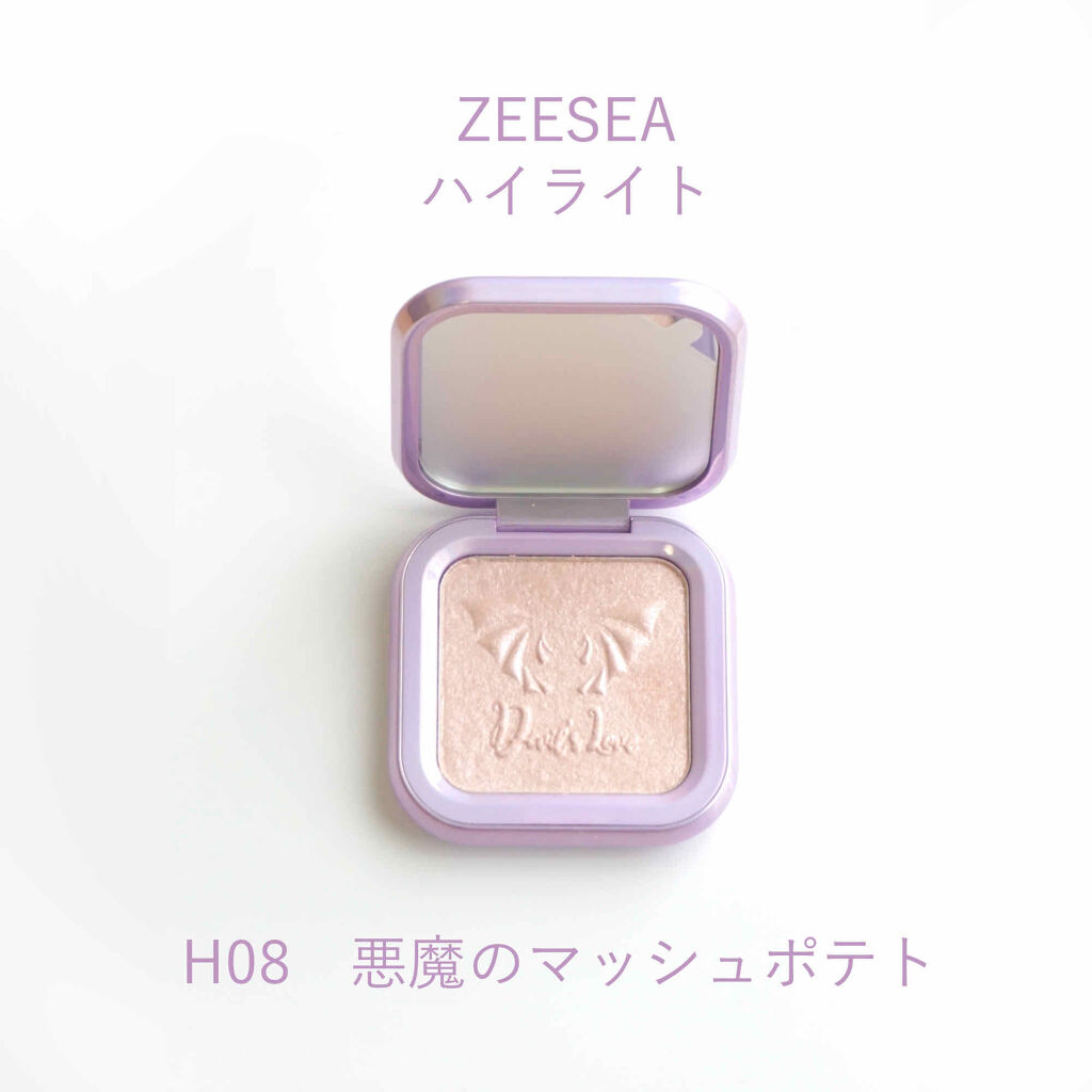 エンジェルキューピッドキスハイライター/ZEESEA/パウダーハイライトを使ったクチコミ（1枚目）
