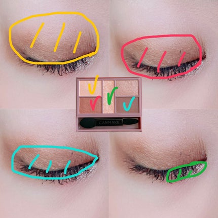 パーフェクトスタイリストアイズ/キャンメイク/アイシャドウパレットを使ったクチコミ(2枚目)