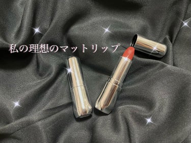 Armuje マットジュエルリップコレクションのクチコミ「秘色です！今回は五彩緋夏ちゃんプロデュースコスメブランド、Armujeのリップのレビューをして.....」（1枚目）