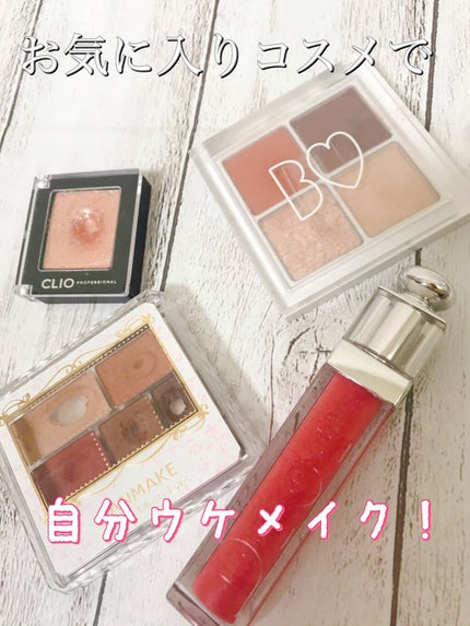 プロ シングル シャドウ/CLIO/単色アイシャドウを使ったクチコミ(1枚目)