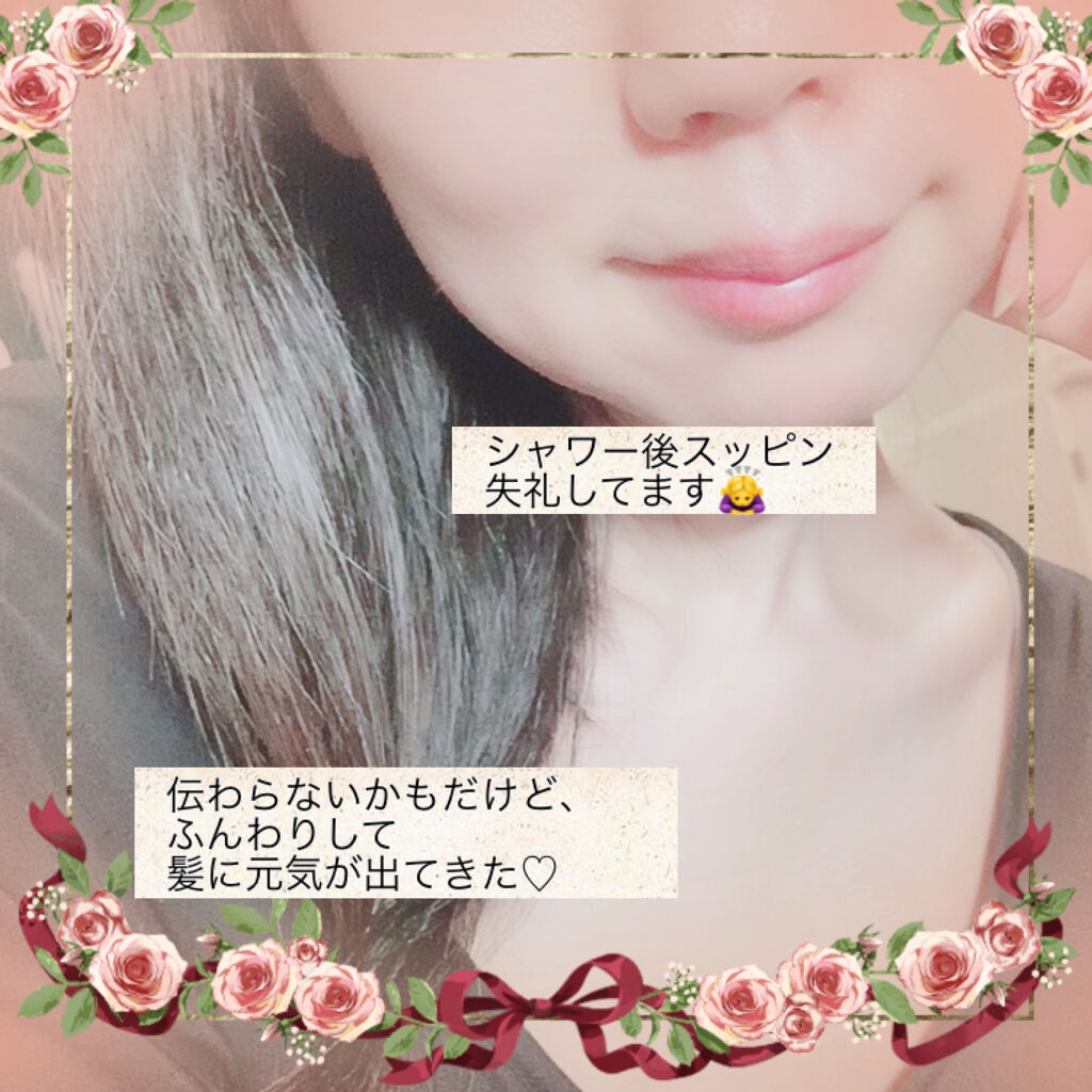 マリントックススカルプスクラブ/MILCOTT/ヘッドスクラブを使ったクチコミ（3枚目）