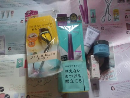 RAXY/Rakuten/その他を使ったクチコミ(1枚目)