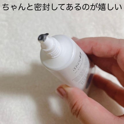 ãŠãŒã¹ãšã€ãžãã¢ã«ãã³é
žã¢ã€ã¯ãªãŒã /SNP/ã¢ã€ã±ã¢ã»ã¢ã€ã¯ãªãŒã ã䜿ã£ãã¯ãã³ãïŒ2æç®ïŒ