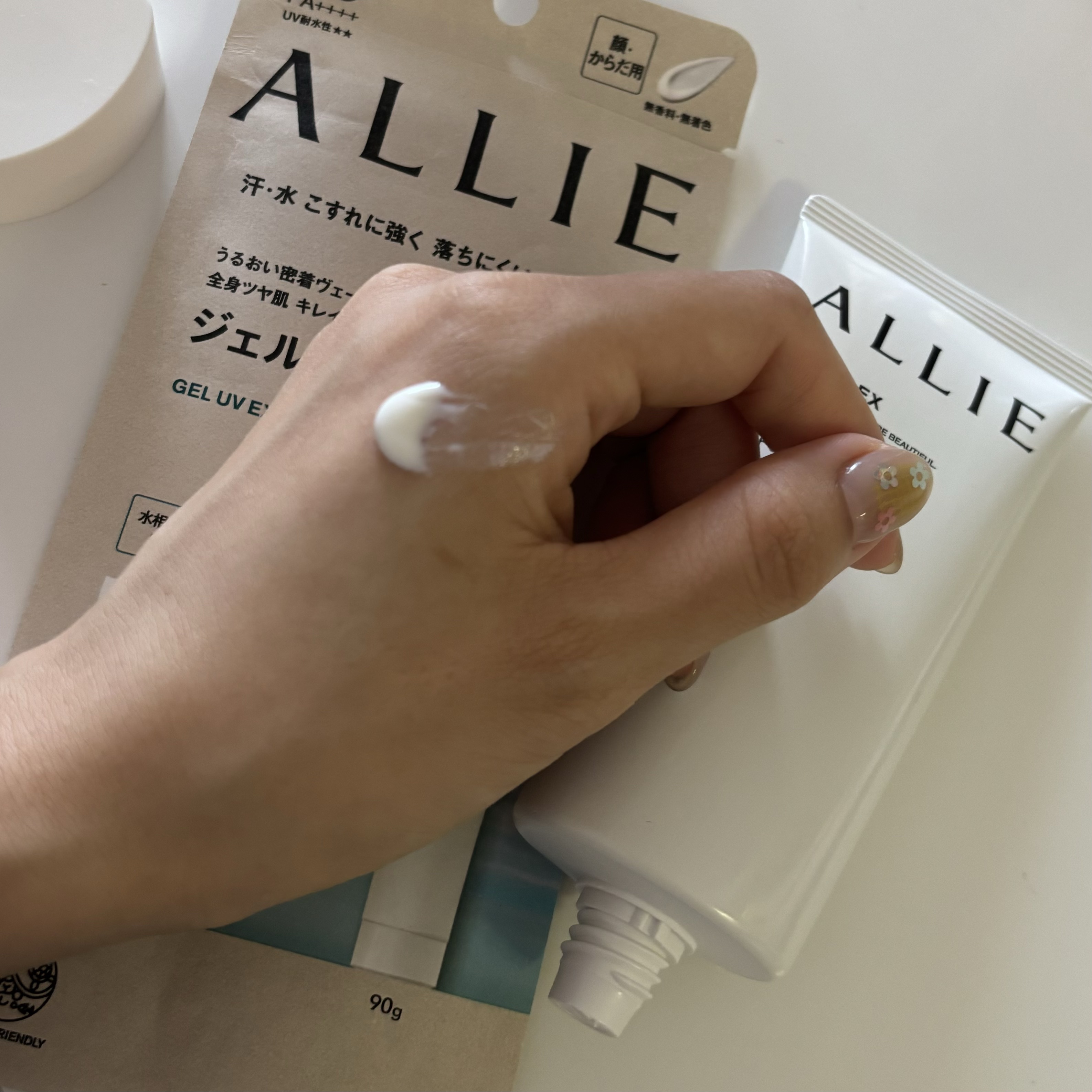 アリィー クロノビューティ ジェルUV EX/アリィー/日焼け止めジェルを使ったクチコミ（2枚目）