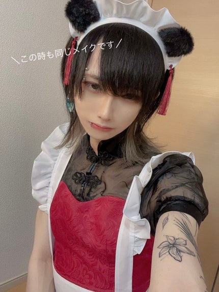 パーフェクトマルチアイズ/キャンメイク/アイシャドウパレットを使ったクチコミ(8枚目)