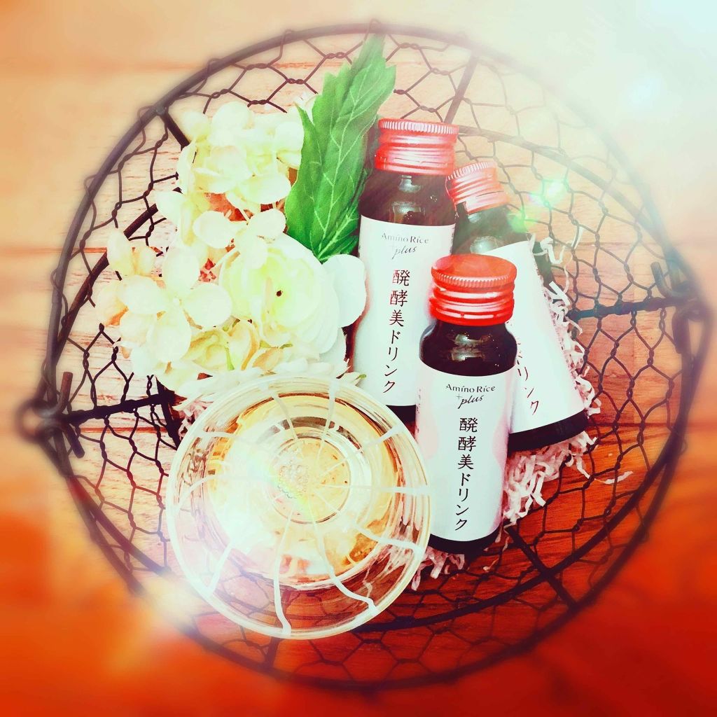 醗酵美ドリンク/アミノリセプラス/美容サプリメントを使ったクチコミ(1枚目)