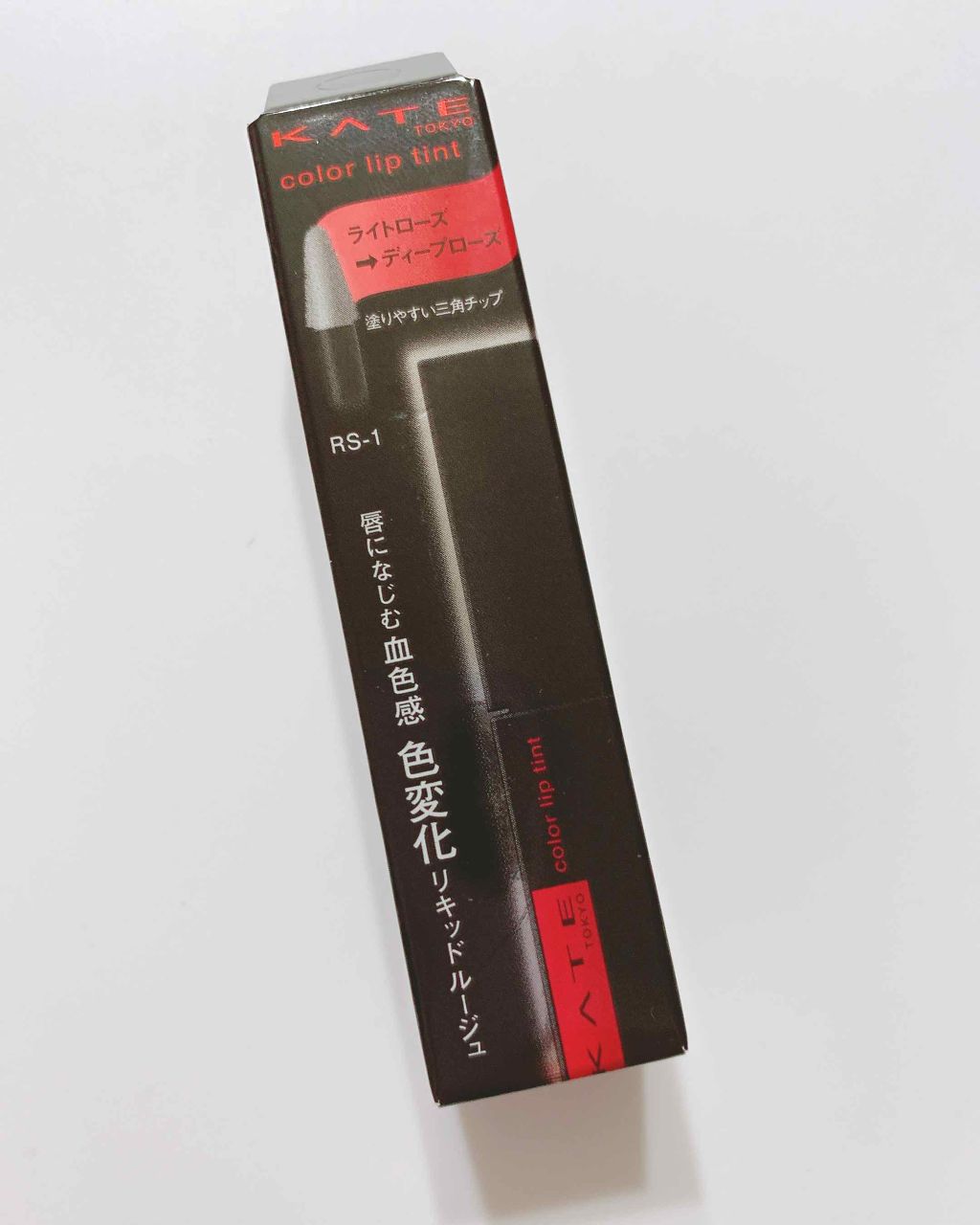 カラーセンサーリップティントN/KATE/口紅を使ったクチコミ(1枚目)