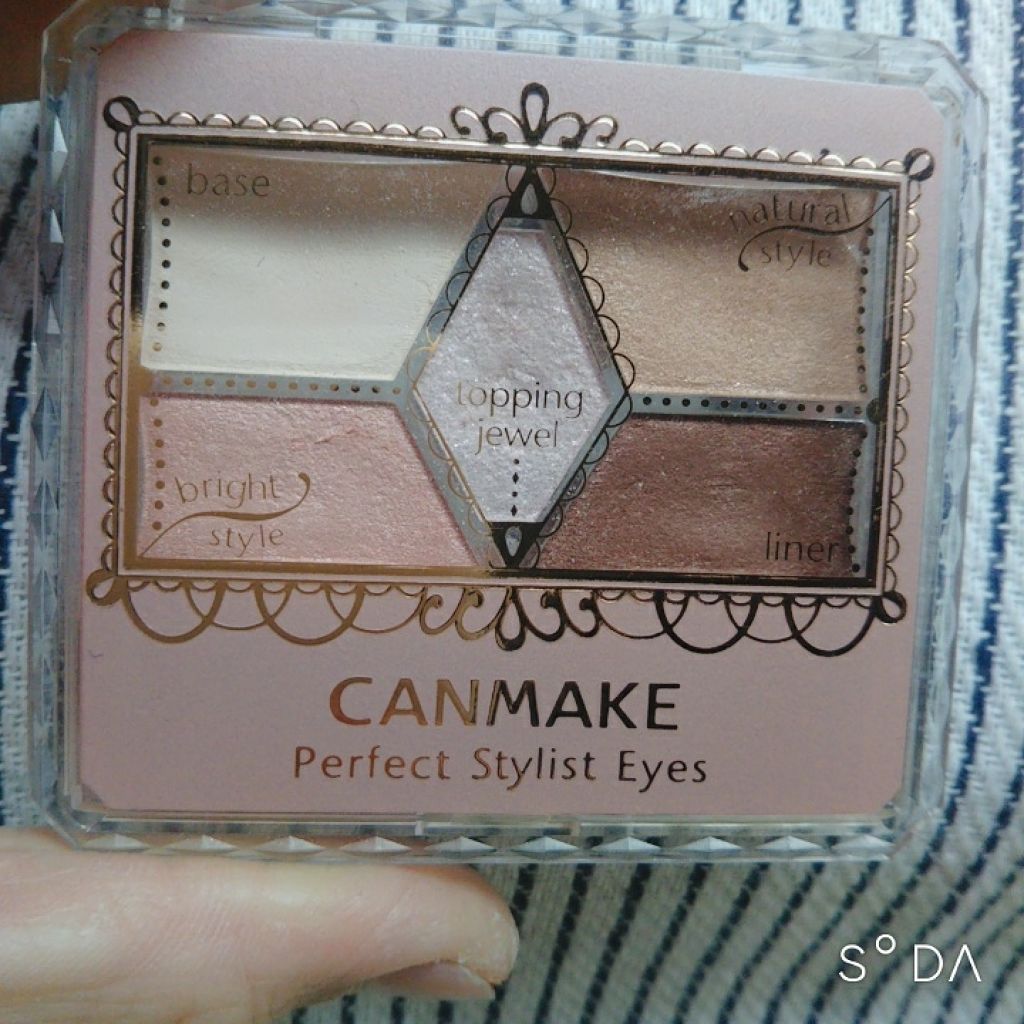 【旧品】パーフェクトスタイリストアイズ/キャンメイク/アイシャドウパレットを使ったクチコミ（1枚目）