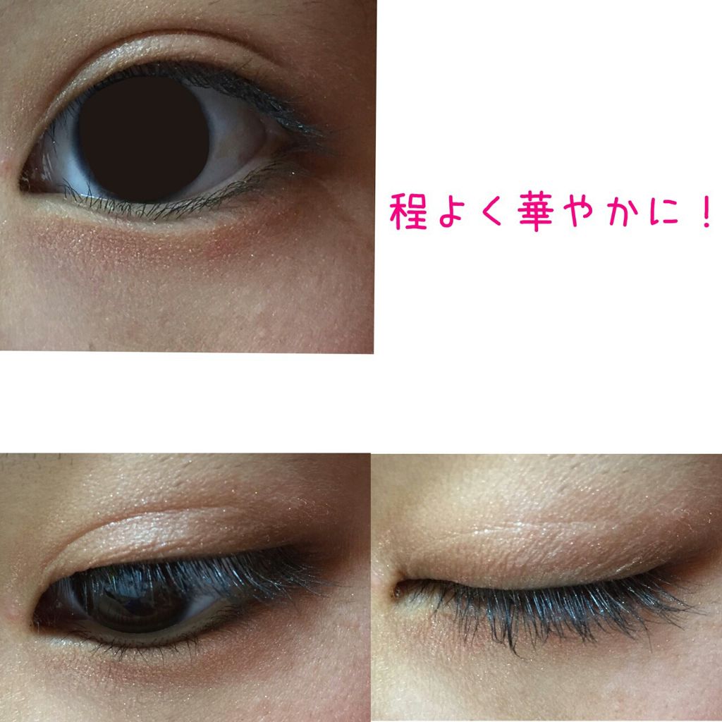 アイ カラー(チップ付)/ちふれ/アイシャドウパレットを使ったクチコミ(4枚目)