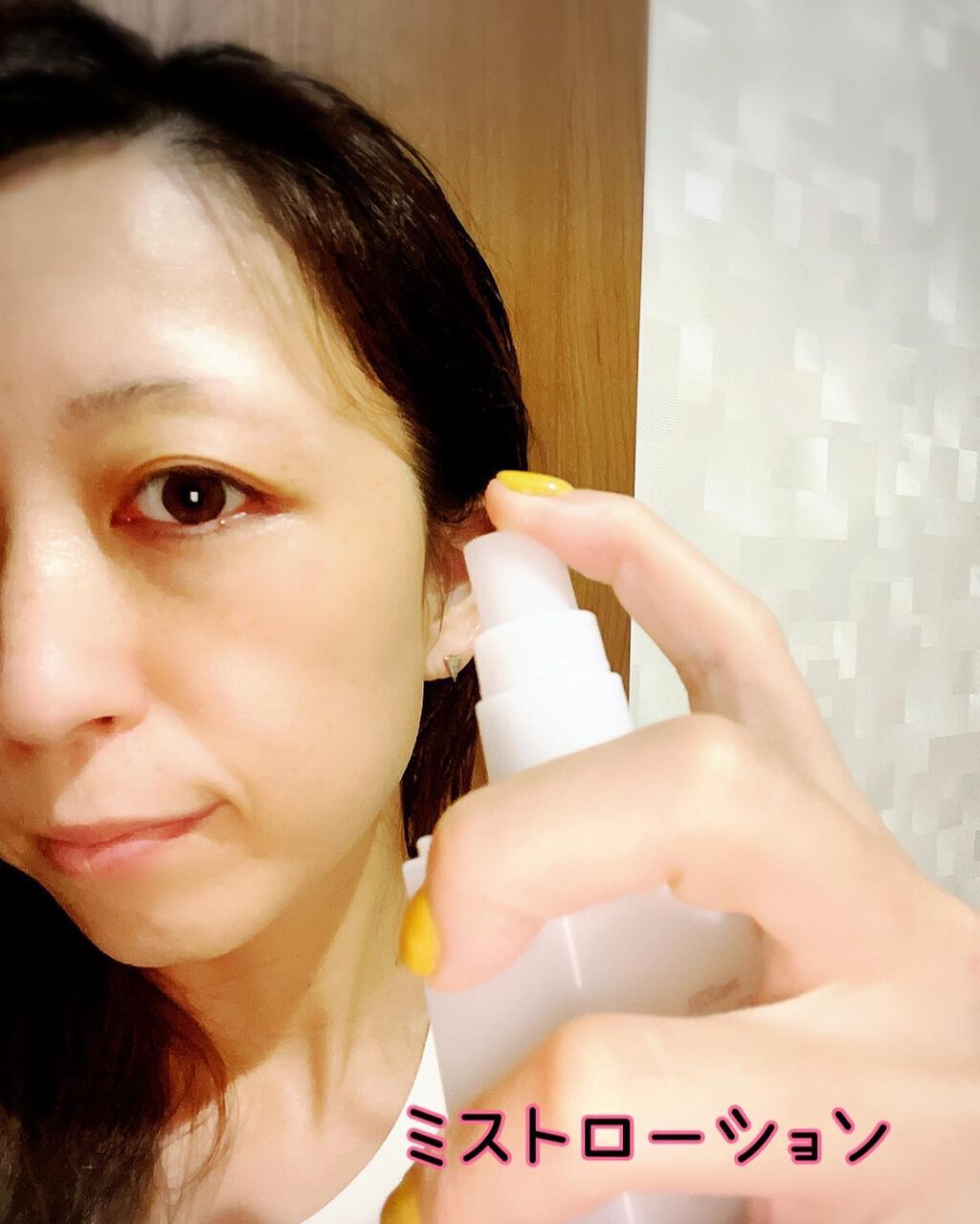 ゆー on LIPS 「Dr.Recella♡deep2031使ってみたかったドクター..」(7枚目)