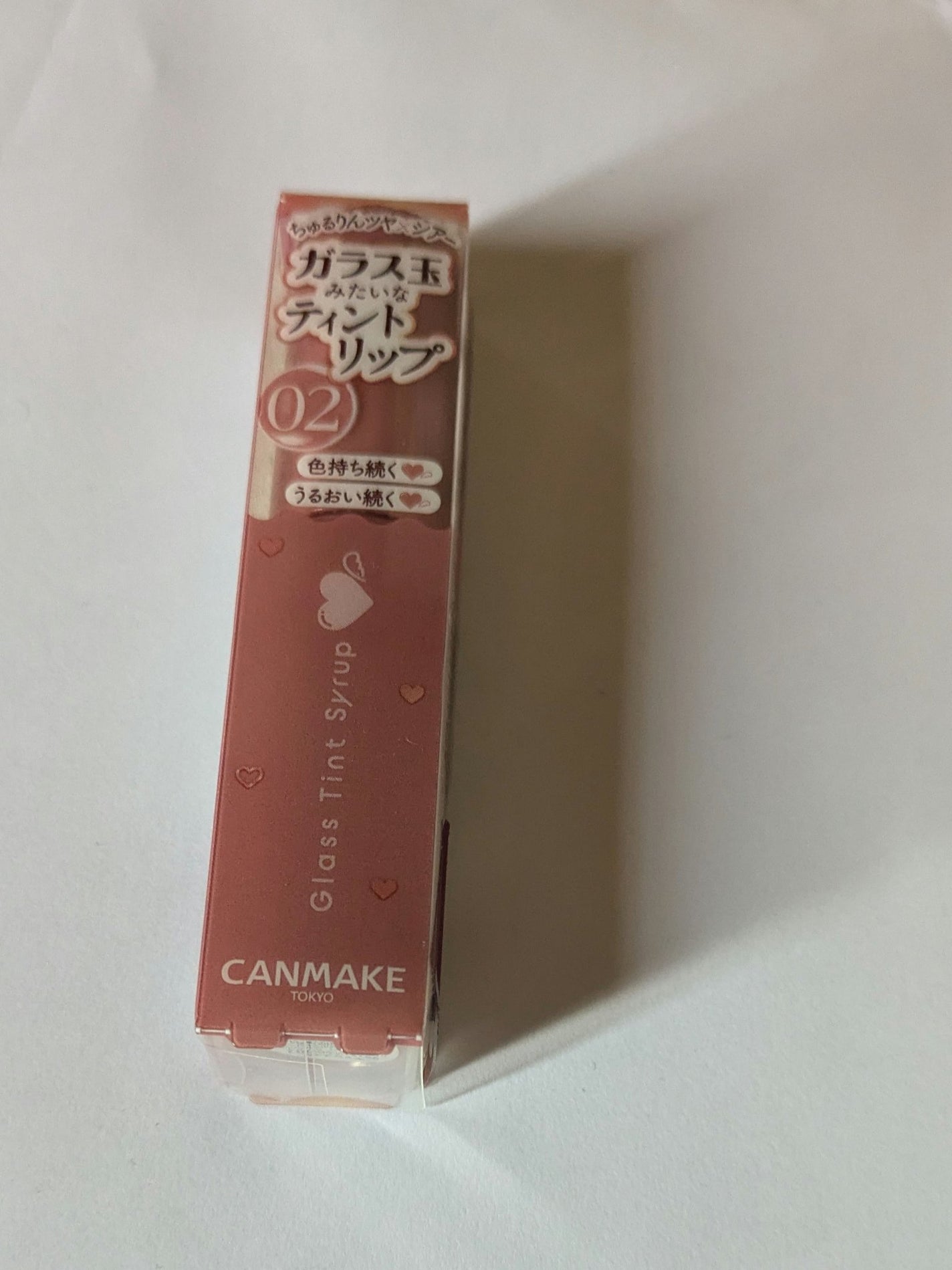 グラスティントシロップ/キャンメイク/リップティントを使ったクチコミ(1枚目)