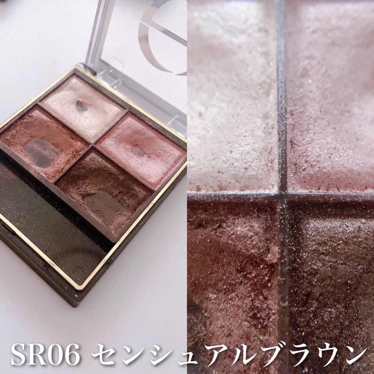 スキニーリッチシャドウ/excel/アイシャドウパレットを使ったクチコミ(3枚目)