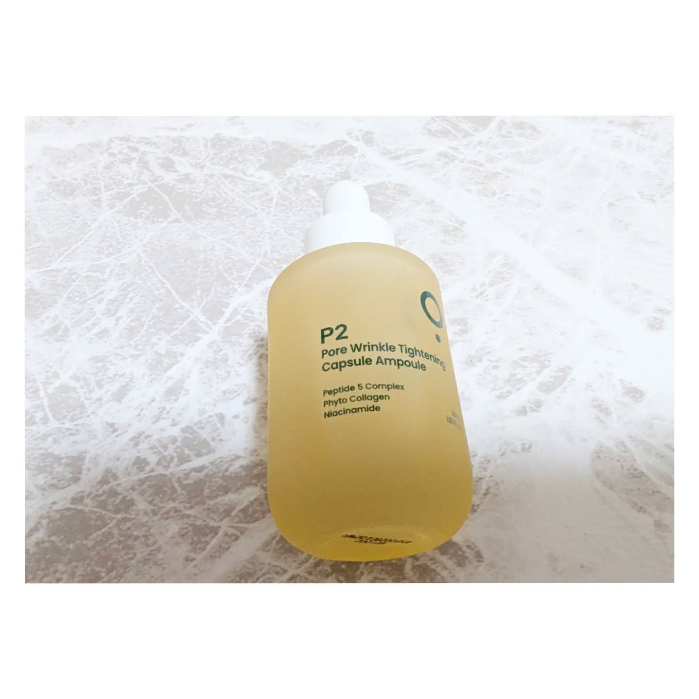 P2毛穴シワタイトニングカプセルアンプル/LUOKI/美容液を使ったクチコミ（2枚目）