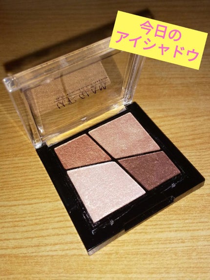 UR GLAM VELVET EYE COLOR PALETTE/U R GLAM/アイシャドウパレットを使ったクチコミ(1枚目)