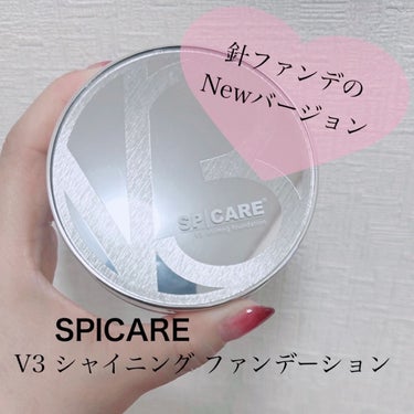 V3シャイニングファンデーション/SPICARE/クッションファンデーションを使ったクチコミ（1枚目）