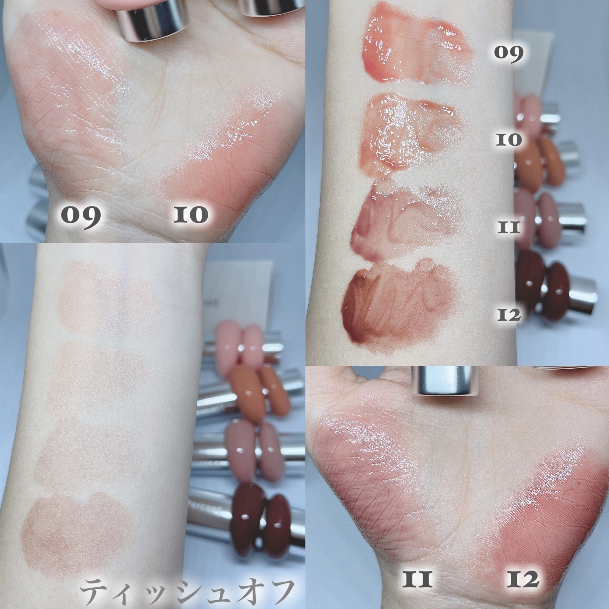 ドットオンムードワンウェイグロイティント/Heart Percent/リップティントを使ったクチコミ（3枚目）