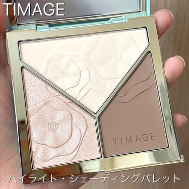 #コスメレビュー
.
---------------------------------
.
#TIMAGE
ハイライト・シェーディングパレット
価格:4580円(税込、Amazon公式)
.
----